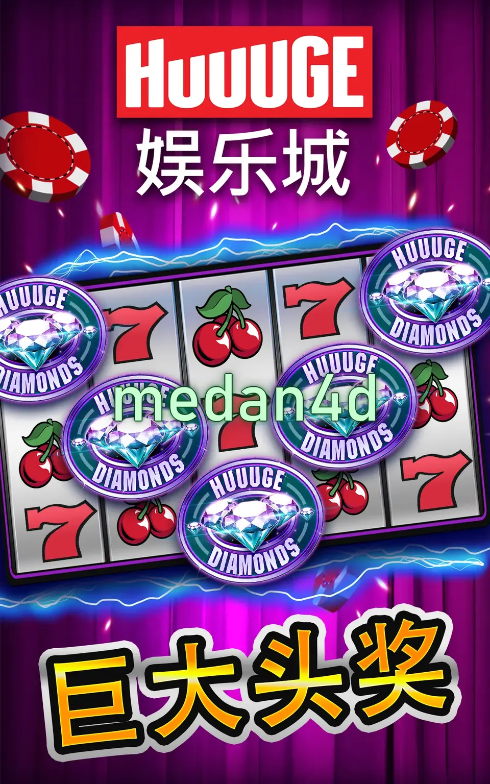medan4d Tangkapan Layar - APK Resmi